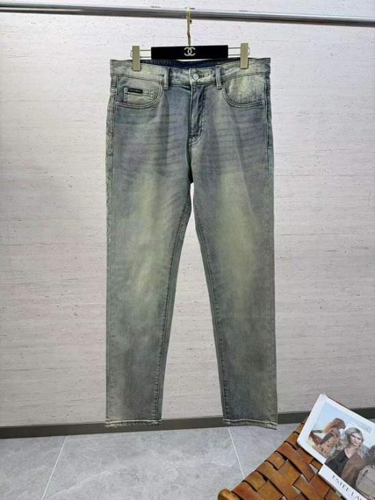 Picture of DG Jeans Long _SKUDGsz29-408qx1989170